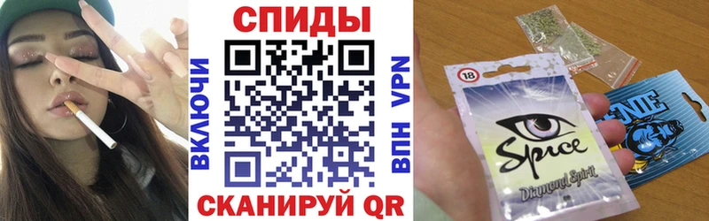 Бутират бутик  Окуловка 