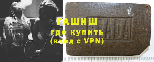 каннабис Беломорск