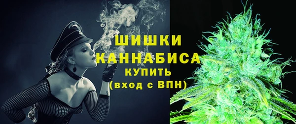 кокаин Белоозёрский