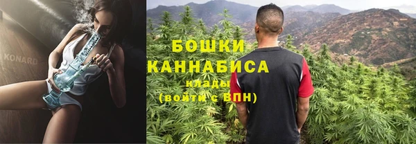 кокаин Белоозёрский