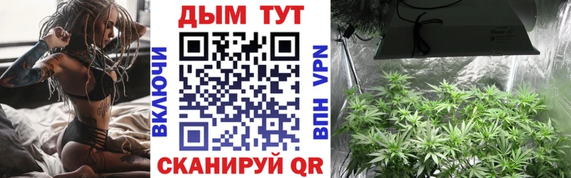 Каннабис индика  нарко площадка клад  Окуловка  blacksprut как зайти 